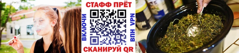 Наркошоп купить Амфетамин  Псилоцибиновые грибы  Канабис  LSD-25  Мефедрон  Долинск