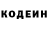 Кетамин ketamine Linda Bunce
