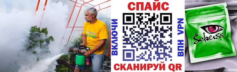 БУТИРАТ Butirat  Купить где  Долинск 