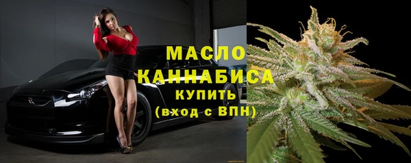 PSILOCYBIN Белокуриха