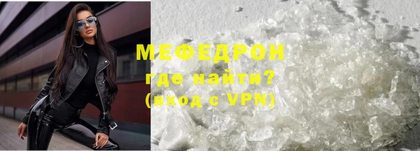 PSILOCYBIN Белокуриха