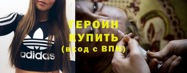 дистиллят марихуана Белоозёрский