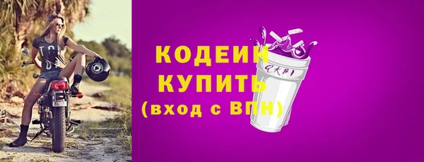 дистиллят марихуана Белоозёрский