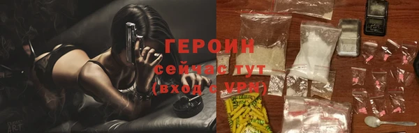 крисы Беломорск