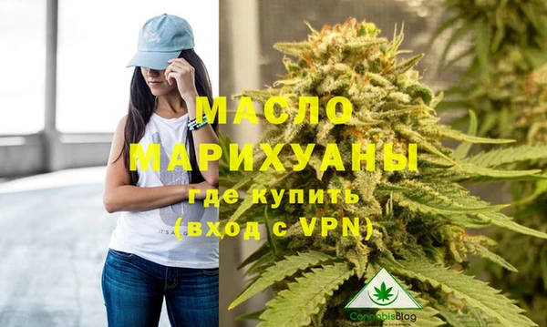 PSILOCYBIN Белокуриха