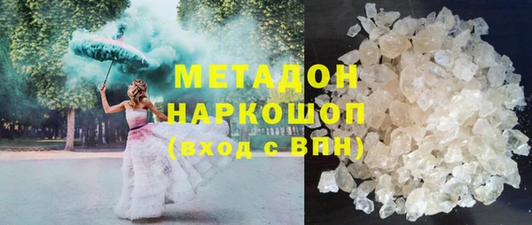 крисы Беломорск