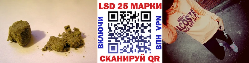 Лсд 25 экстази кислота Долинск